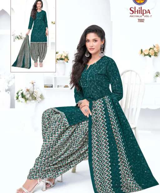 Mfc Shilpa Patiyala Vol 7