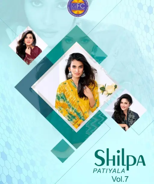 Mfc Shilpa Vol 7