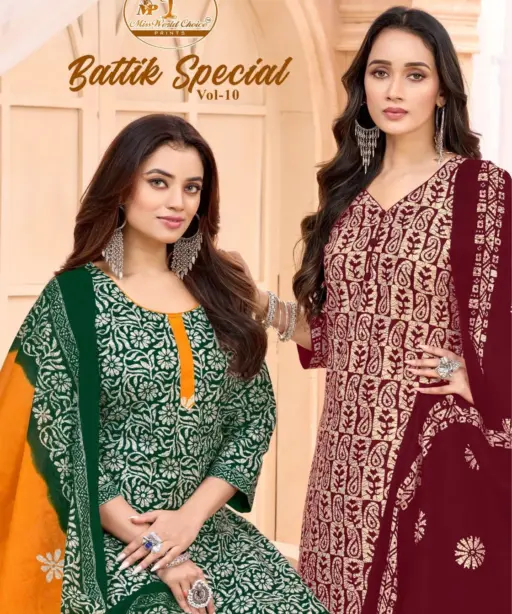 Miss World Batik Vol 10