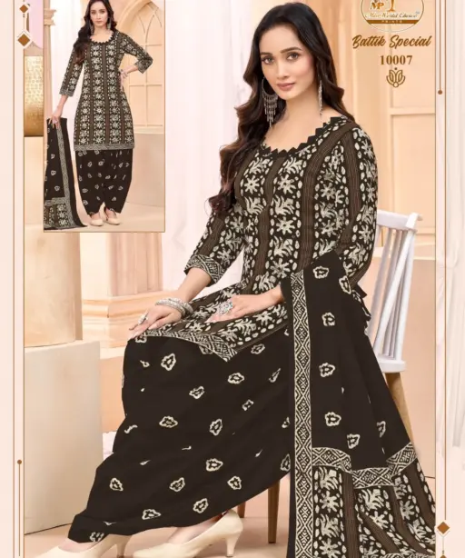 Miss World Batik Vol 10