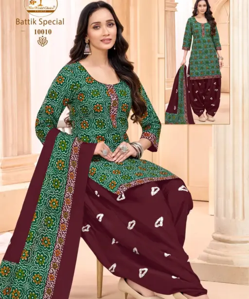 Miss World Batik Vol 10