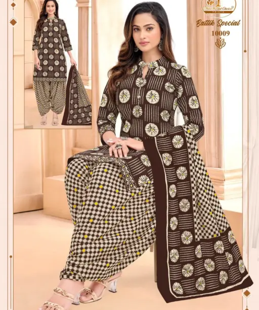 Miss World Batik Vol 10