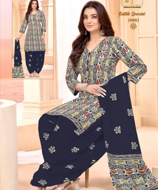 Miss World Batik Vol 10