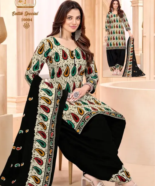 Miss World Batik Vol 10