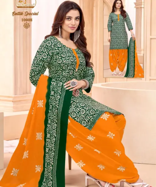 Miss World Batik Vol 10