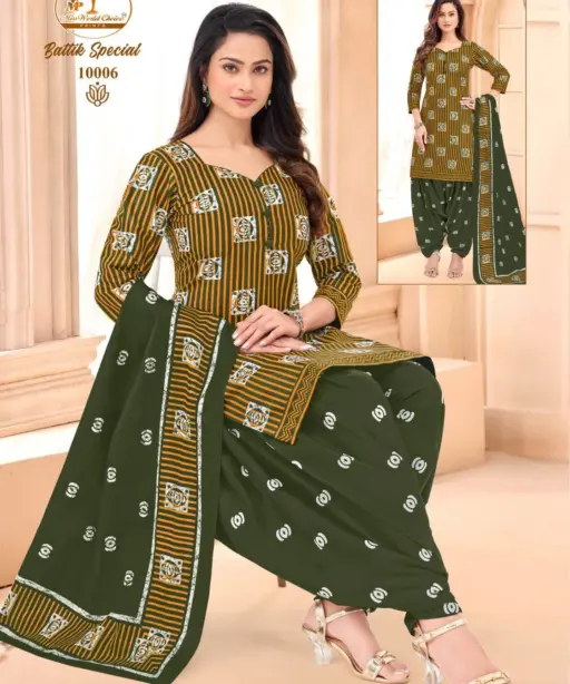 Miss World Batik Vol 10