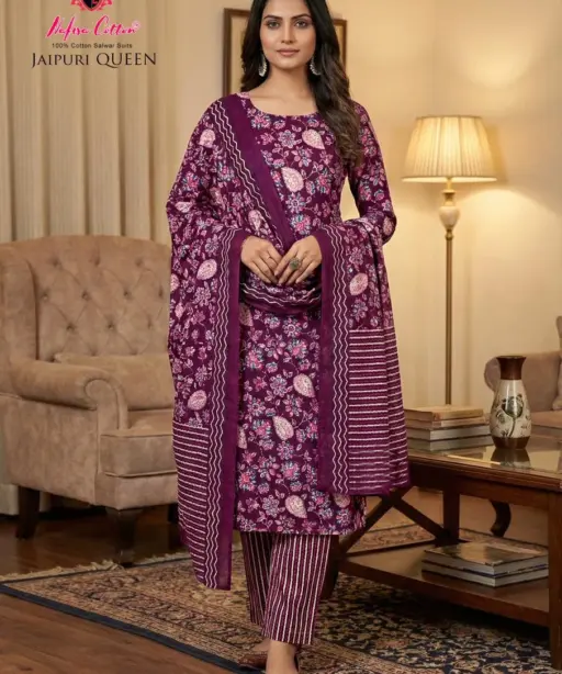 Nafisa Jaipuri Queen Vol 2