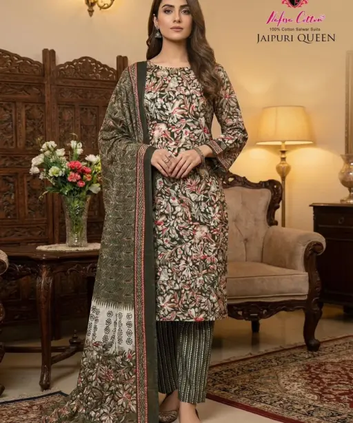 Nafisa Jaipuri Queen Vol 2