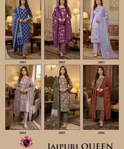 Nafisa Jaipuri Queen Vol 2