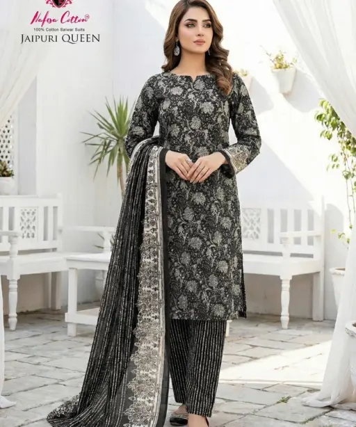 Nafisa Jaipuri Queen Vol 3