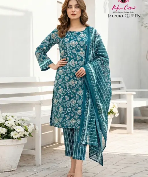 Nafisa Jaipuri Queen Vol 3