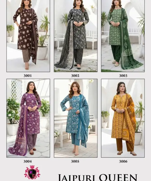 Nafisa Jaipuri Queen Vol 3