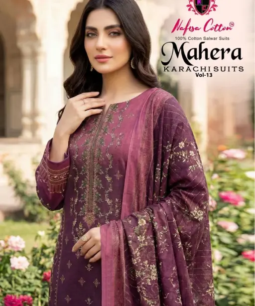 Nafisa Mahera Vol 13