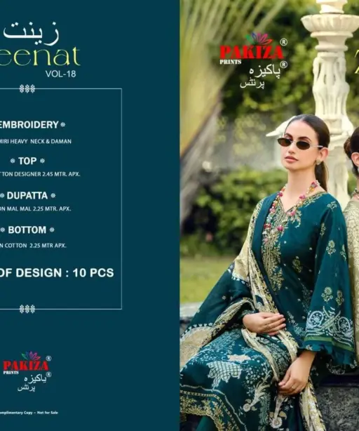 Pakiza Prints Zeenat Vol 18