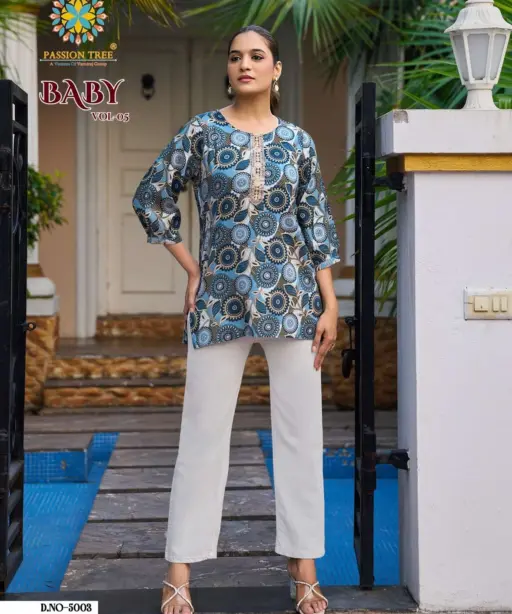 Passion Tree Baby Vol 5