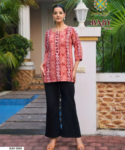 Passion Tree Baby Vol 5