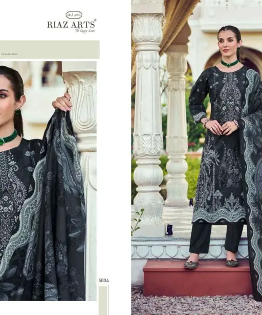 Riaz Arts Musafir Vol 21