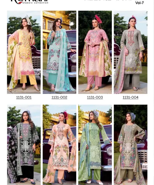 Romani Needle Wonder Vol 7