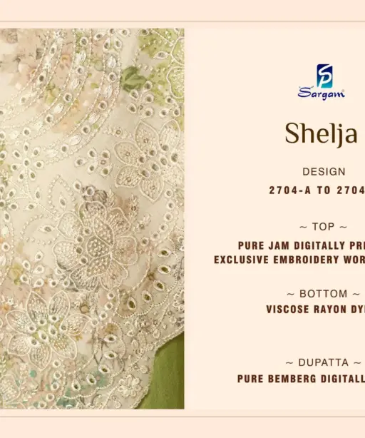 Sargam Prints Shelza