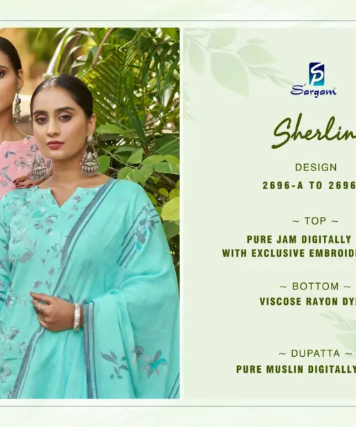Sargam Prints Sherlin
