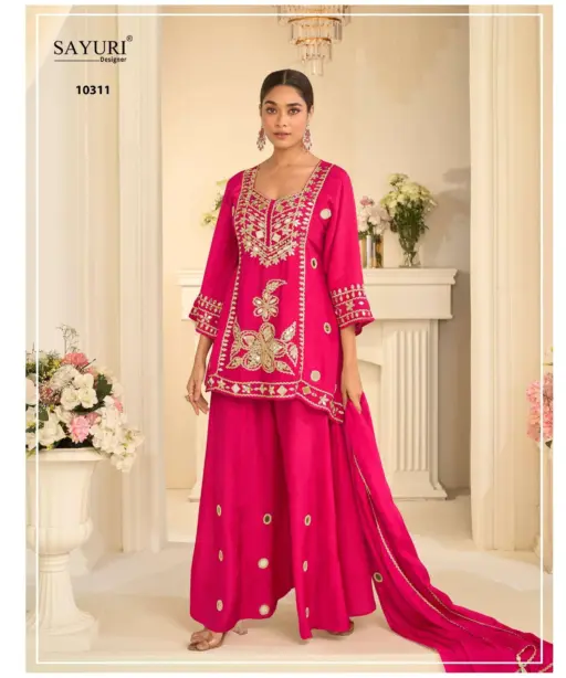 Sayuri Designer Mirror Collection