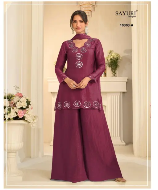 Sayuri Designer Mirror Collection