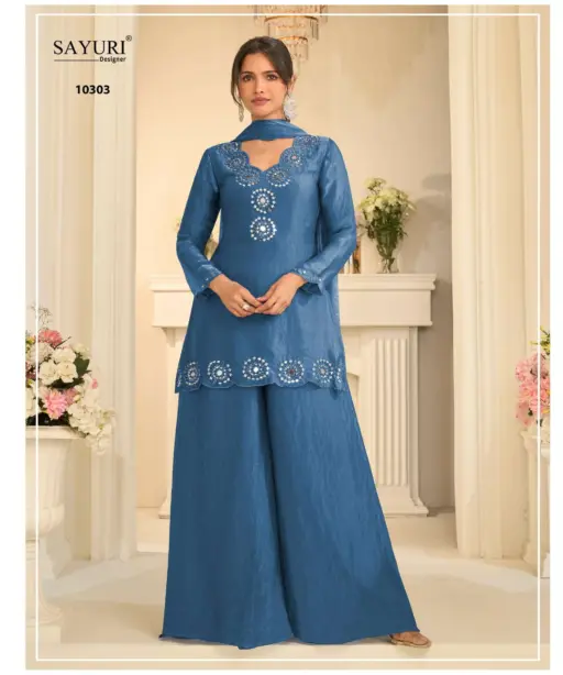 Sayuri Designer Mirror Collection