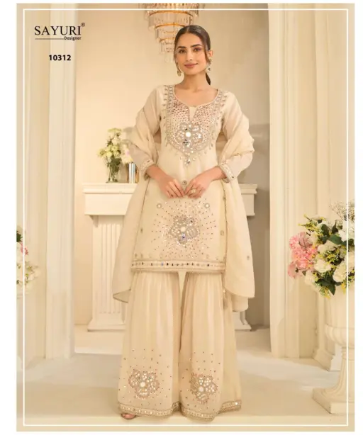 Sayuri Designer Mirror Collection