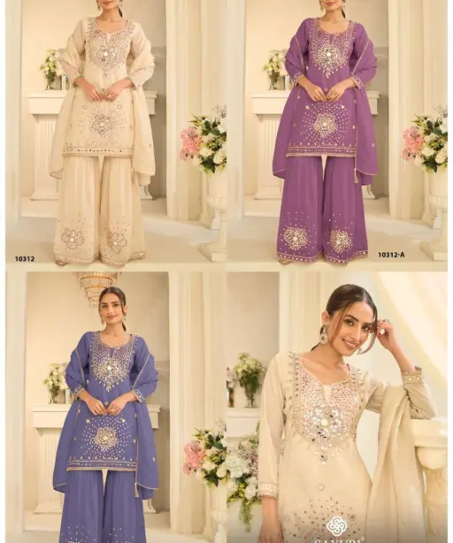 Sayuri Designer Mirror Collection