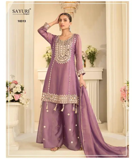 Sayuri Designer Mirror Collection