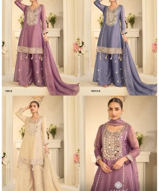 Sayuri Designer Mirror Collection