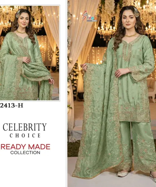 Shree Fab Haniya Amir Special Celebrity Choice Sr 2413