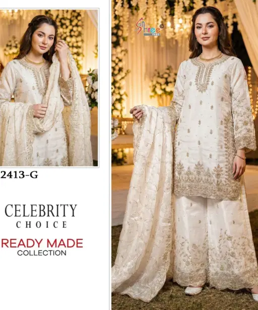 Shree Fab Haniya Amir Special Celebrity Choice Sr 2413