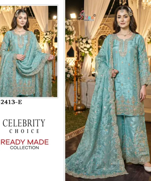 Shree Fab Haniya Amir Special Celebrity Choice Sr 2413
