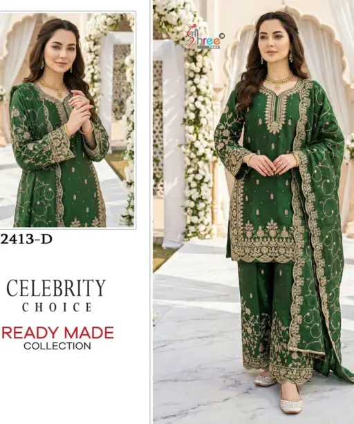 Shree Fab Haniya Amir Special Celebrity Choice Sr 2413