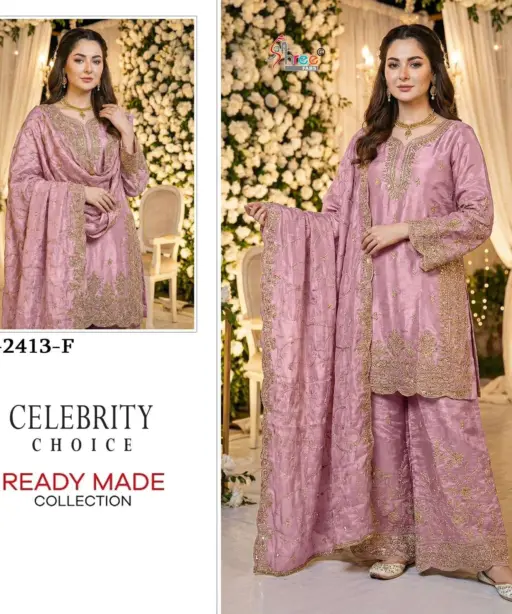 Shree Fab Haniya Amir Special Celebrity Choice Sr 2413