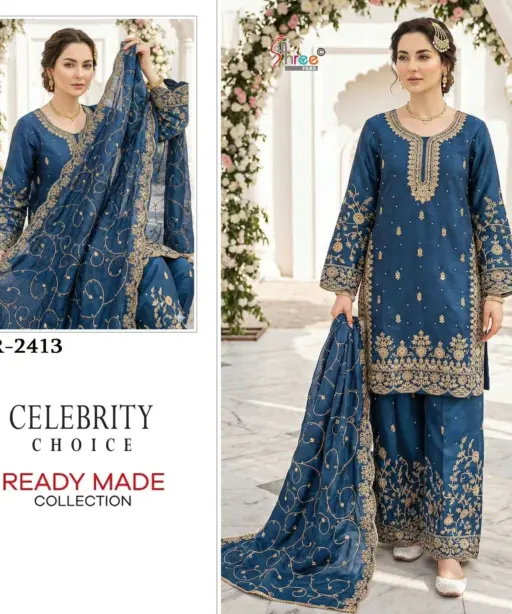 Shree Fab Haniya Amir Special Celebrity Choice Sr 2413