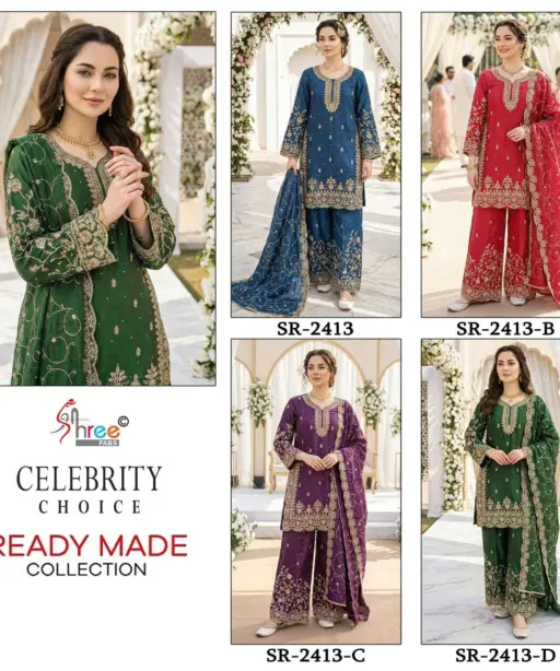 Shree Fab Haniya Amir Special Celebrity Choice Sr 2413