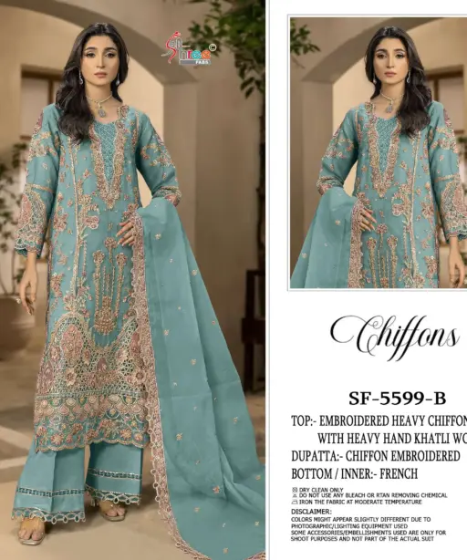 Shree Fab Sf 5599