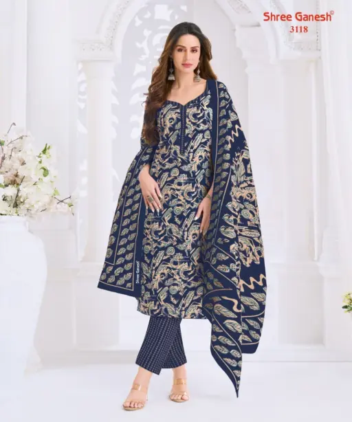 Shree Ganesh Samaiyra Vol 21