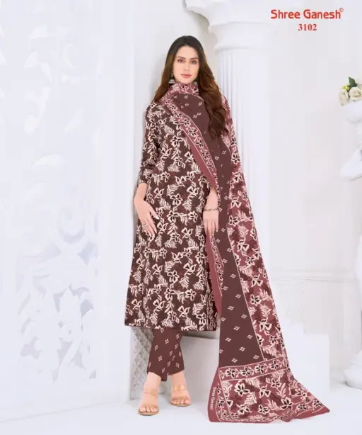 Shree Ganesh Samaiyra Vol 21