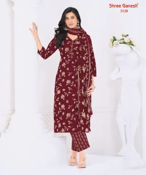 Shree Ganesh Samaiyra Vol 21