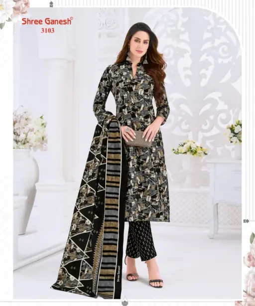 Shree Ganesh Samaiyra Vol 21