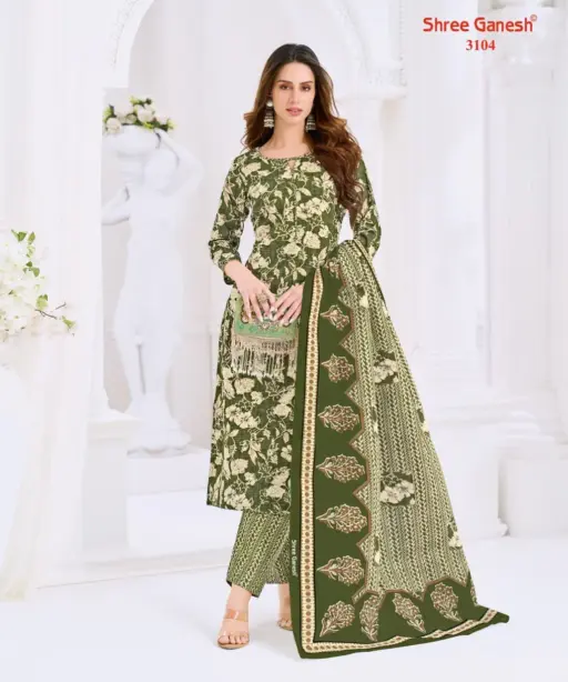 Shree Ganesh Samaiyra Vol 21