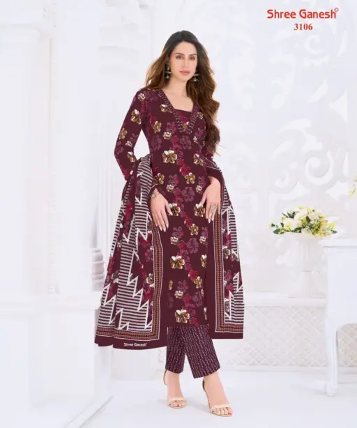 Shree Ganesh Samaiyra Vol 21