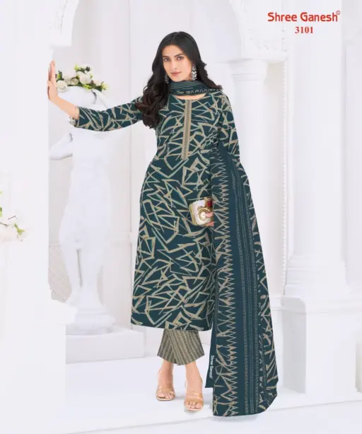 Shree Ganesh Samaiyra Vol 21