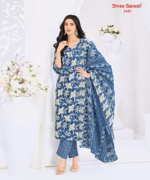 Shree Ganesh Samaiyra Vol 21