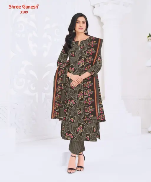 Shree Ganesh Samaiyra Vol 21