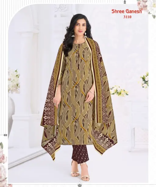 Shree Ganesh Samaiyra Vol 21