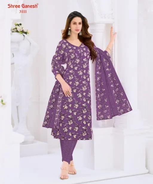 Shree Ganesh Samaiyra Vol 21